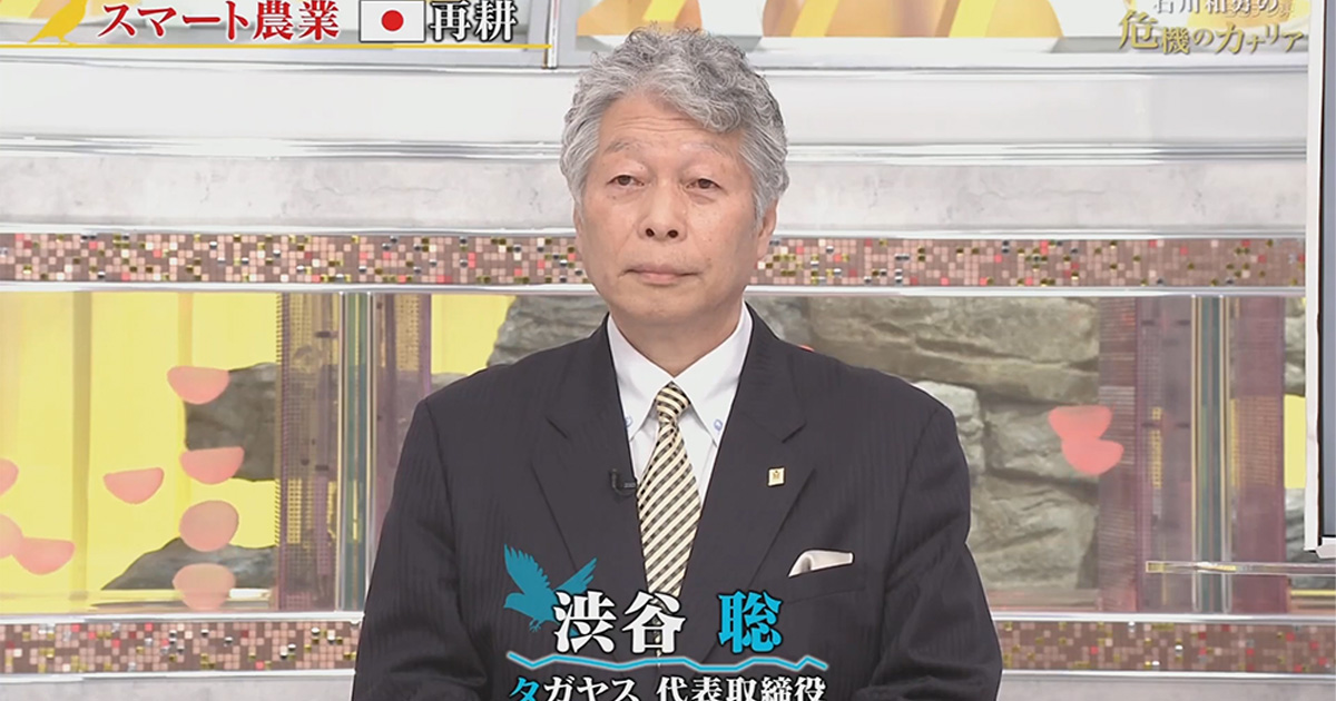 [お知らせ] 20230320 アイキャッチ