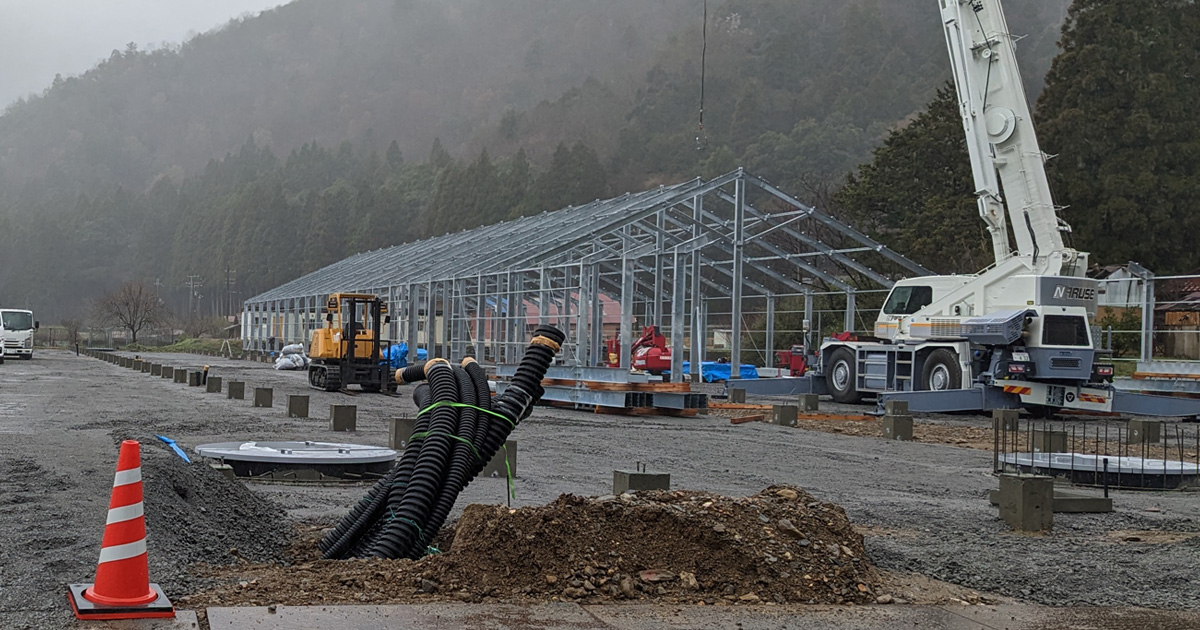 [お知らせ] 20230413 アイキャッチ